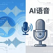 现有的开源克隆系统