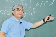 <b>习总正在上海出席加强根本研究座谈会并颁发主</b>