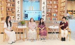 武汉大学文学院的戴红贤传授、萧映传授、余蔷